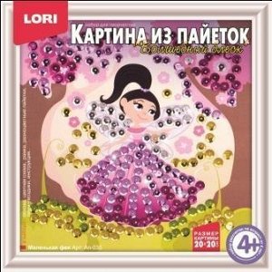 Набор ДТ Картина из пайеток Маленькая Фея Ап-035 Lori