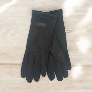 Перчатки одинарные