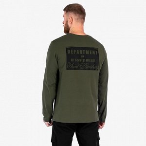 Футболка Фуме
Мужская футболка с круглым вырезом горловины и длинным рукавом (термо "Department of classic wear").
Материал:
Cotton - материал из натуральных волокон, который удобен в носке, быстро вп