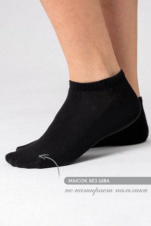 Носки женские Ялта (набор 5 пар)