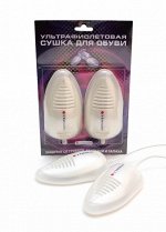 Сушилка для обуви ультрафиолетовая &quot;Тимсон&quot; (противогрибковая) оптом или мелким оптом