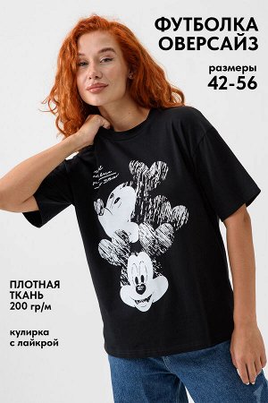 8506 Футболка женская оверсайз
