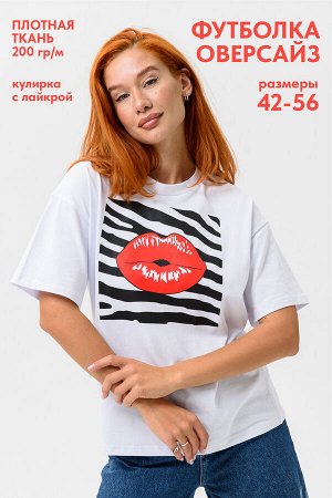 8506 Футболка женская оверсайз