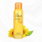 НОВИНКА! Спрей Солнцезащитный Водостойкий SPF 50 PA+++ MISTINE