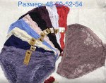 Трусы
