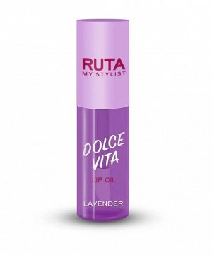 RUTA Масло для губ DOLCE VITA 01 lavender