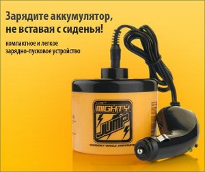 Автомобилистам