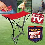 КАРМАННЫЙ СТУЛ AMAZING POCKET CHAIR