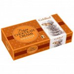 Снежки(Бельгия) 100 г Апельсин