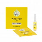 NEW PEEL. Профессиональные пилинги. Испания