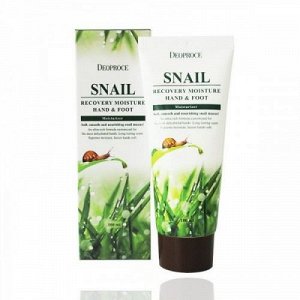 DEOPROCE Крем д/рук и ног Snail Recovery Moisture Улитка, 100мл