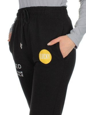 Q-06 BLACK Брюки спортивные женские (85% хлопок, 15% полиэстер)