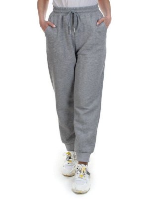 2782 GRAY Брюки спортивные женские
