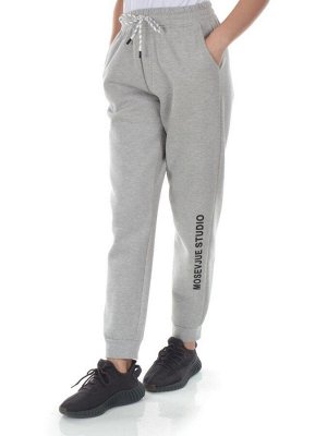 M053 LT. GRAY Брюки спортивные утепленные женские (85% хлопок, 10% полиэстер, 5% спандекс)