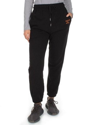 J-01 BLACK Брюки спортивные женские (85% хлопок, 15% полиэстер)