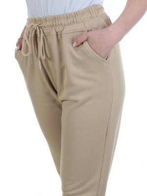 2790 BEIGE Брюки спортивные женские