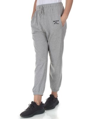 J-01 GRAY Брюки спортивные женские (85% хлопок, 15% полиэстер)
