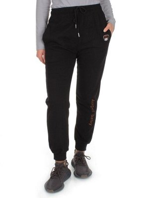 Q-05 BLACK Брюки спортивные женские (85% хлопок, 15% полиэстер)