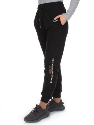 Q-03 BLACK Брюки спортивные женские (85% хлопок, 15% полиэстер)