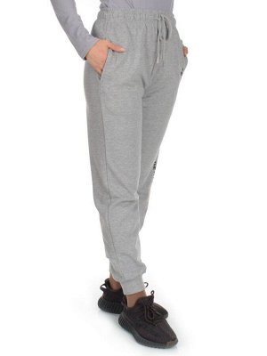 Q-03 GRAY Брюки спортивные женские (85% хлопок, 15% полиэстер)