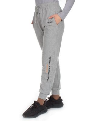 Q-03 GRAY Брюки спортивные женские (85% хлопок, 15% полиэстер)