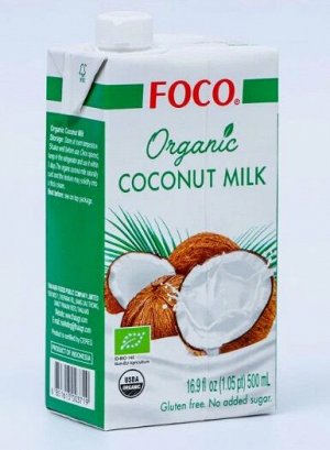 Кокосовое молоко "FOCO" ORGANIC 500 мл, Tetra Pak