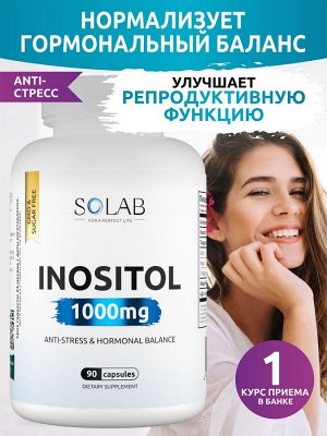 SOLAB / Инозитол, 90 капсул