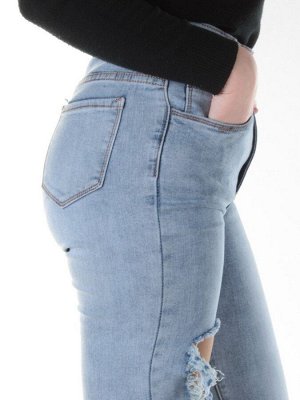 0057 Джинсы женские зауженные YTD JEANS