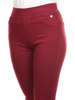 R8611 WINE Джеггинсы женские