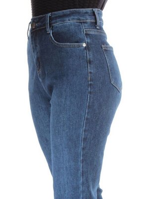 2883B DK. BLUE Джинсы женские SETTANTA