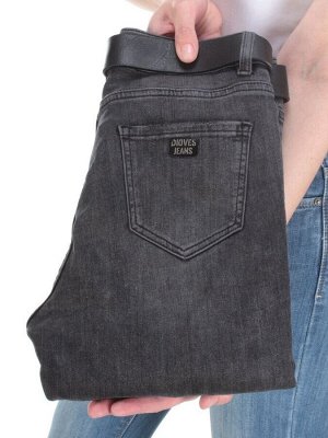 D603 DARK GRAY Джинсы-скинни женские DIOVES