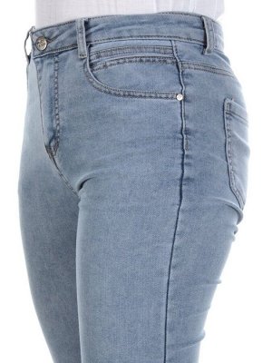 8033 BLUE Джинсы женские ADORNSKY (65% хлопок, 35% полиэстер)