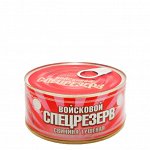 Свинина тушеная, ГОСТ, КЛЮЧ	325гр 1/36
