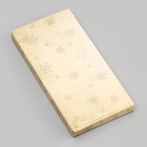 Подарочная коробка под плитку шоколада без окна «Загадай желание», 17.1x8x1.4 см