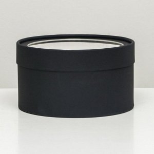 Подарочная коробка Black чёрная, завальцованная с окном, 18x10 см