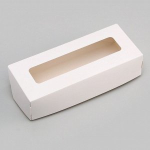 Коробка складная, белый, 17x7x4 см, 0.5 л