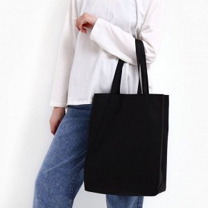 Шопер, 42x10x30 см, однотонный, без подклада, цвет чёрный
