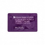 MIZON Крем-лифтинг с коллагеном (пробник) Сollagen Power Lifting Cream