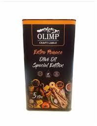 Масло оливковое Extra Virgin