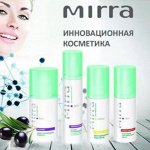 Мирра - 88. Разбираем подтвержденное