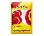 Меламиновая губка Волшебница,clearт