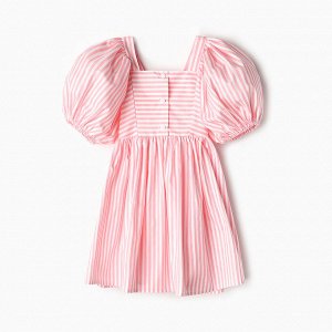 Платье детское KAFTAN "Полоска"