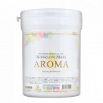 Anskin Маска альгинатная антивозрастная питательная 240 г  Aroma Modeling Mask