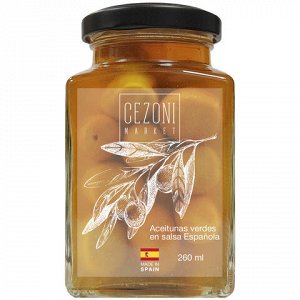 CEZONI Оливки зеленые Manzanilla в пикантном соусе сальса 260 мл