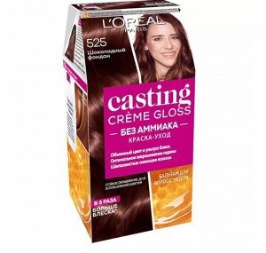 Стойкая краска-уход для волос без аммиака Casting Creme Gloss