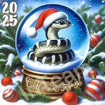 Магнит с поздравлениями 2025 №28