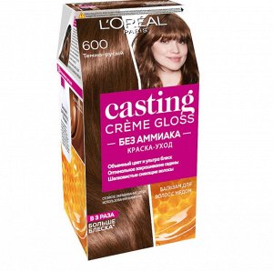 Стойкая краска-уход для волос без аммиака Casting Creme Gloss