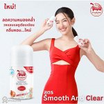 Тайский дезодорант Taoyeablok New Gen Natural Fresh&amp;Firm Deo Roll On heart pea 30 ml., Натуральный освежающий роликовый дезодорант с защитой кожи 30 мл.