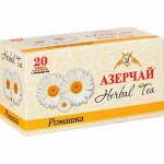 Чай травяной 20пак Азерчай ромашка с конв.