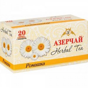 Чай травяной 20пак Азерчай ромашка с конв.